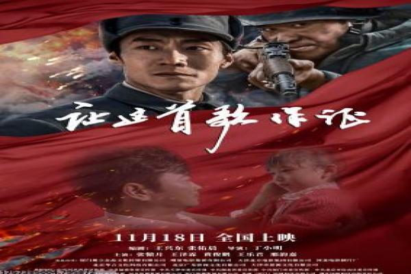 《三十而已》女性设定与职场关系剧情解析