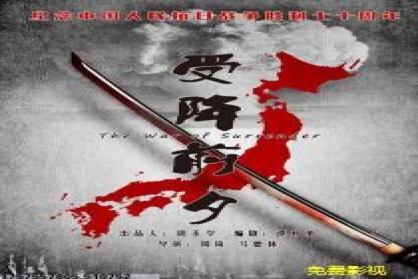 《洗黑钱》钱之洗黑影片故事情节深度还原与犯罪洗钱