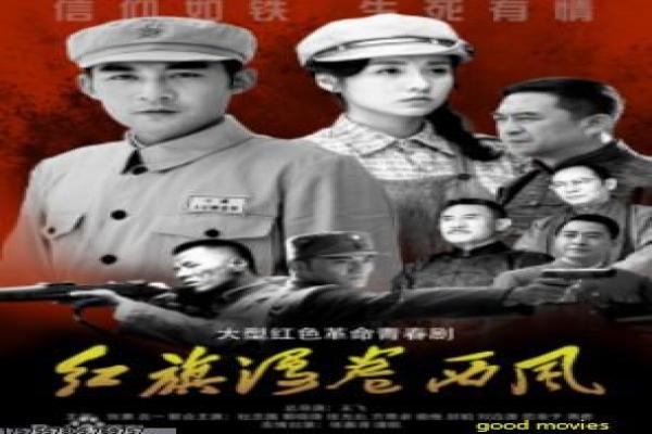 《寻龙夺宝》夺宝寻龙影片故事情节深度还原与东方冒险