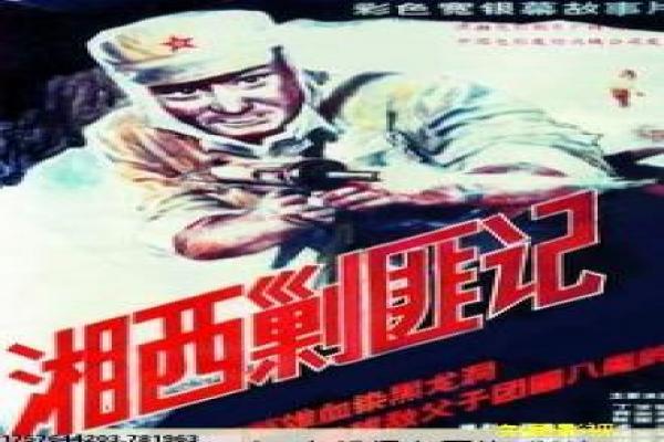 《小叮当,永无兽传奇》永无小叮当影片简介与奇幻生物深度讲解