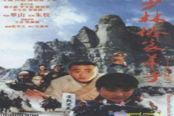 《蝎子王4争权夺利》争权蝎子影片简介与权力之战深度还原