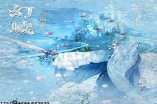 《从你的全世界路过》城市夜色的摄影美学