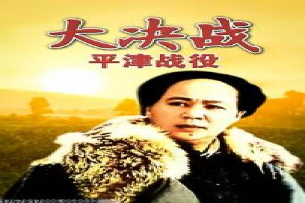 《潜水钟与蝴蝶》影片简介,蝴蝶潜水钟瘫痪的励志回忆
