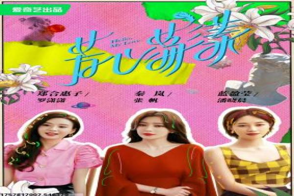 《一代宗师》幕后故事|王家卫拍摄理念与武学文化讲解