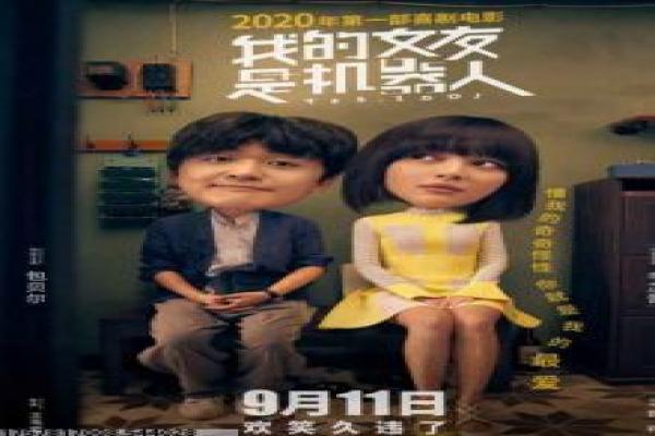 《欢喜姻缘》拍摄故事揭秘,姻缘欢喜幕后的搞笑婚礼