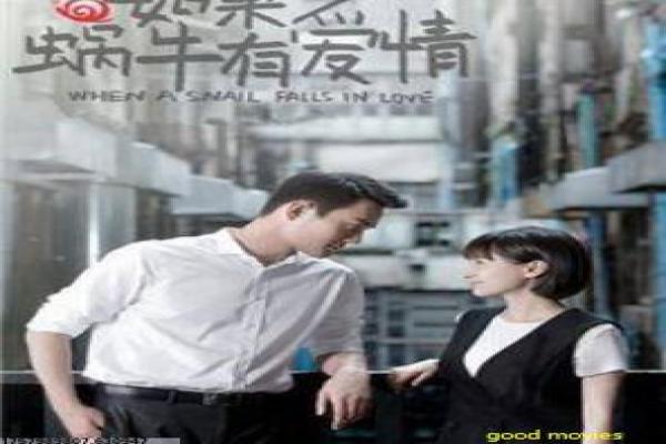 《社畜小姐想被幽灵幼女治愈》影片拍摄故事,社畜小姐幽灵治愈的奇幻幕后