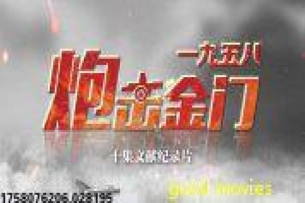 《继父与母女》影片解析,继父与母女家庭的禁忌剖析