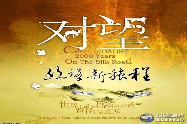 《毒枭第二季》拍摄故事揭秘,第二季毒枭幕后的贩毒与追捕
