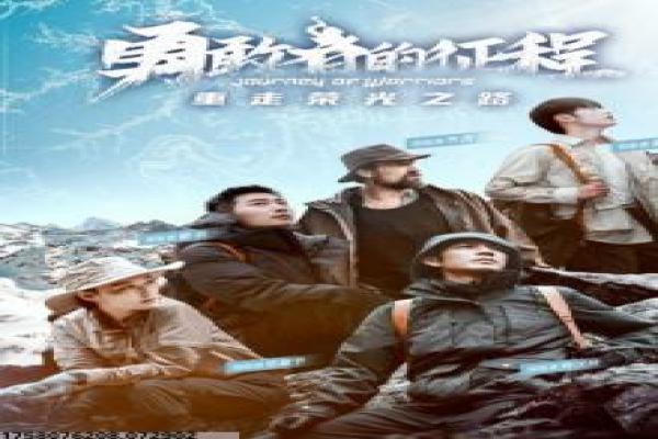 《无双谱粤语在线》在线无双影片故事情节深度讲解与粤式传奇