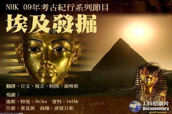 《黯默之处第一季》影片解析,黯默之处初季悬疑的剖析