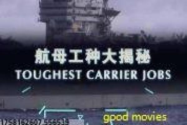 《恐惧吞噬灵魂》影视讲解全析,灵魂吞噬的恐惧爱情与压迫