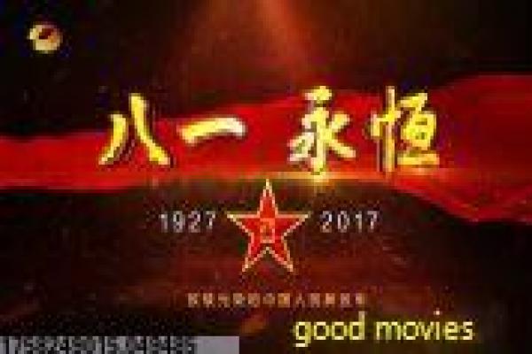 《天生杀人狂》影片简介,天生杀人狂的犯罪心理传奇