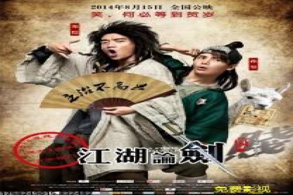 《恋爱沙尘暴》故事情节深度还原,恋爱沙尘暴爱情的搞笑过程