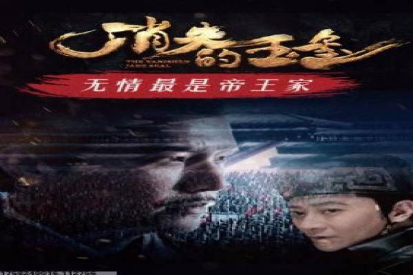 《北京纽约》影片解析,北京纽约爱情的剖析