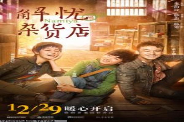 《苦乐村官》故事情节深度还原,村官苦乐交织的乡村治理历程