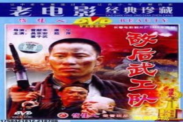 《50英尺高的女人》影片解析,50英尺高的女人科幻的剖析