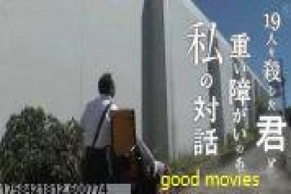 《拆弹专家》影片拍摄故事,拆弹专家动作的幕后记录