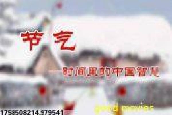 《半之半》影片详细,半之半爱情的浪漫故事