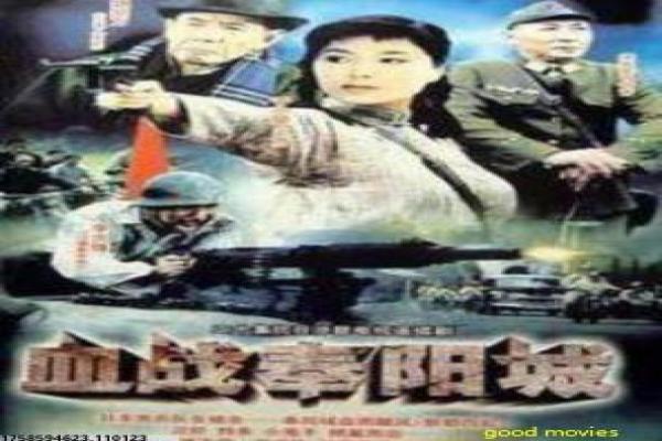 《立体奇兵》影片简介,立体奇兵动作的冒险