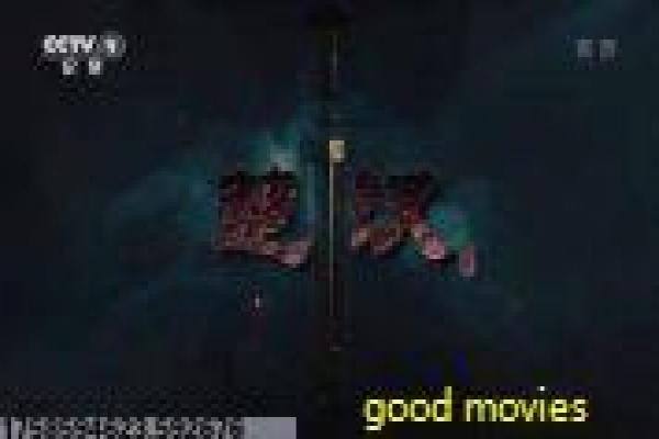 《鲨鱼季节》影视讲解,季节鲨鱼袭击的惊悚高峰解析