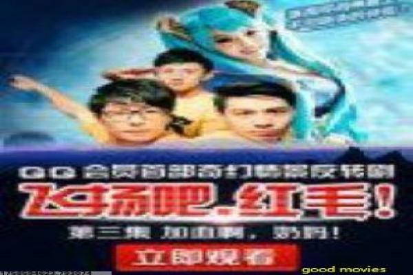《步履不停》影视讲解,步履不停亲情的解析