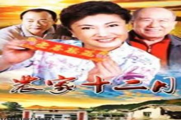 古惑仔之九龙冰室-古惑仔之九龙冰室黑帮,电影影片简介陈浩南兄弟恩怨的香港江湖热血经典