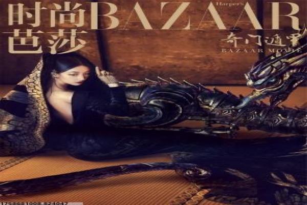 拖地驱魔人-拖地驱魔人的灵异除妖,深度解