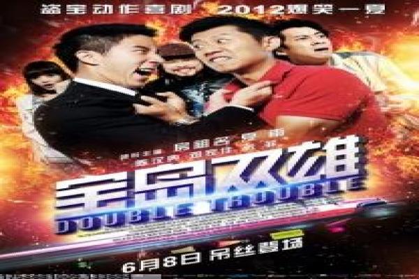 《夜晚有什么东西》东西夜晚影片拍摄故事及神秘夜晚揭秘