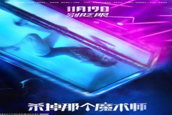 《枪火游戏》枪林弹雨的生存博弈,解析暴力游戏与人性考验的动作真相