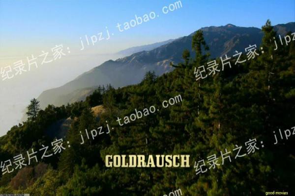 天外飞仙全集-仙女下凡人间恋爱神话剧全集影片详细西游与三国的搞笑故事情节深度还原与无厘头喜剧