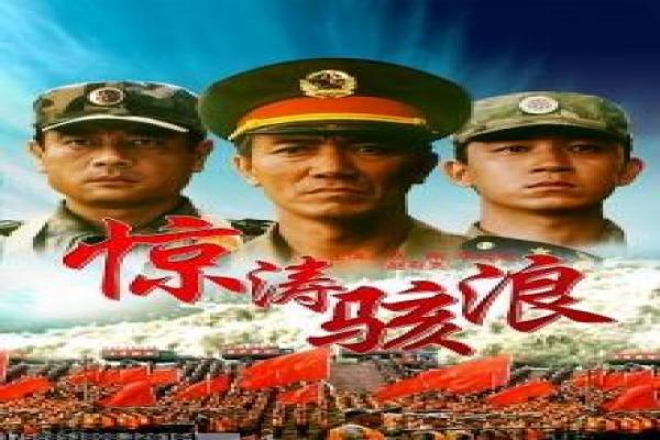 《伦敦大道》伦敦大道的黑帮爱情,剖析科林·法瑞尔主演的犯罪浪漫片