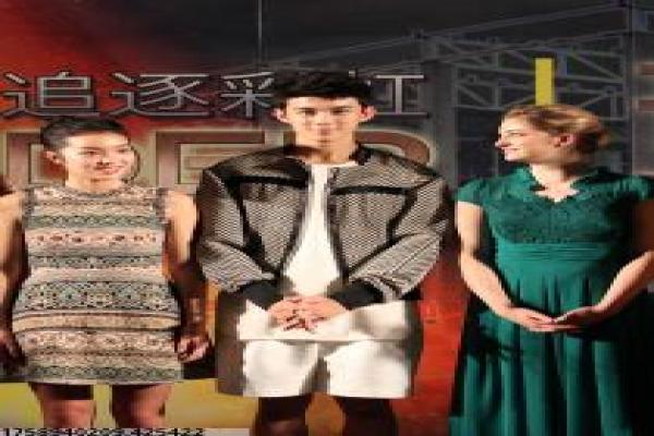 恶魔高校第一季无修版樱花-恶魔与人类校园