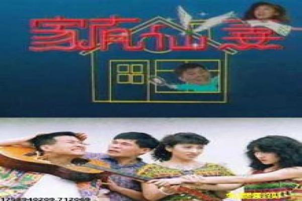 《黑金之王》影视讲解全析,之王黑金的权力与财富阴谋