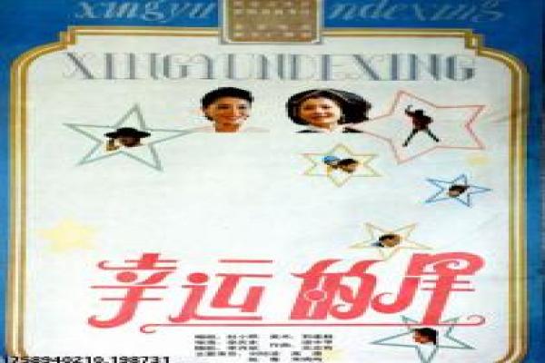 《长空之王》拍摄故事揭秘-之王长空的飞行幕后,真实捕捉战斗机与飞行员的荣耀与挑战的视觉震撼
