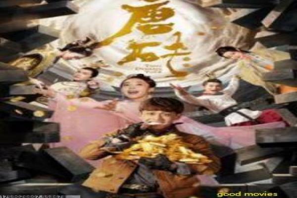 《与我同眠》拍摄故事揭秘-亲密关系的幕后