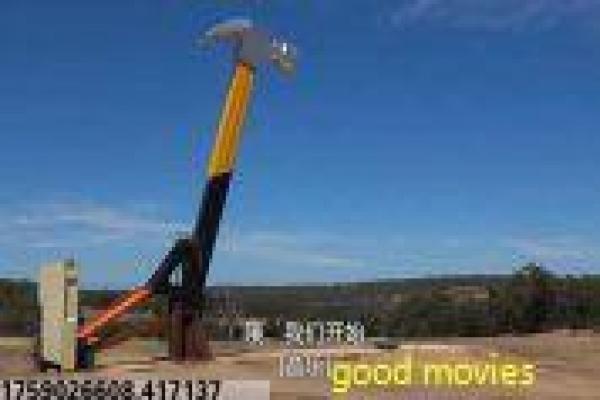 《雾山五行》雾山五行的武侠奇幻,深度解析国产动画的战斗与侠义精神