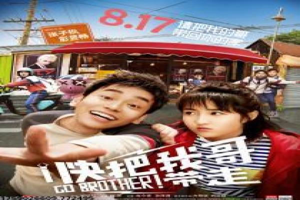 晋南大捷-晋南大捷的抗战传奇,深度解析国