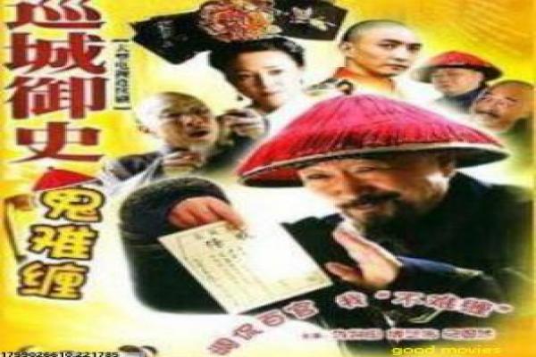 《女大当嫁》剩女蜕变的情感宣言,剖析女大