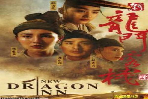 康斯坦丁第一季-康斯坦丁第一季的驱魔冒险,详细还原美剧的恶魔与超自然