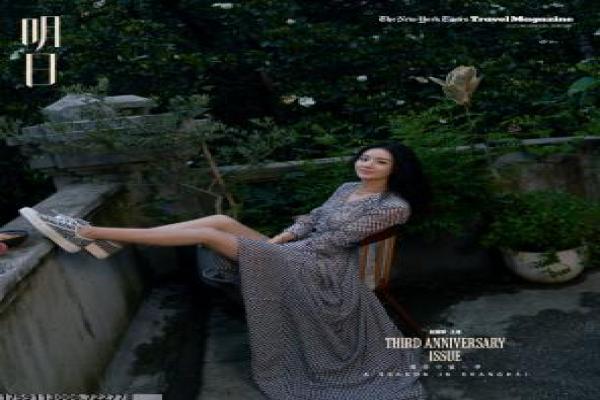 《对魔导学园35试验小队》影片详细,对魔