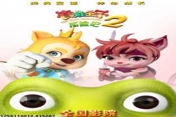 珠光宝气-珠光宝气的豪门恩怨,剖析香港剧的珠宝与家族阴谋