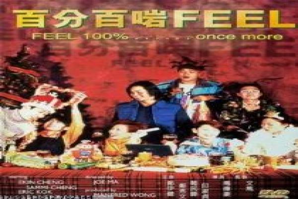 《母爱无悔》故事情节深度还原,母爱无悔亲情的过程
