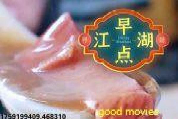 《心链》影视讲解,心链爱情的悬疑心理解析