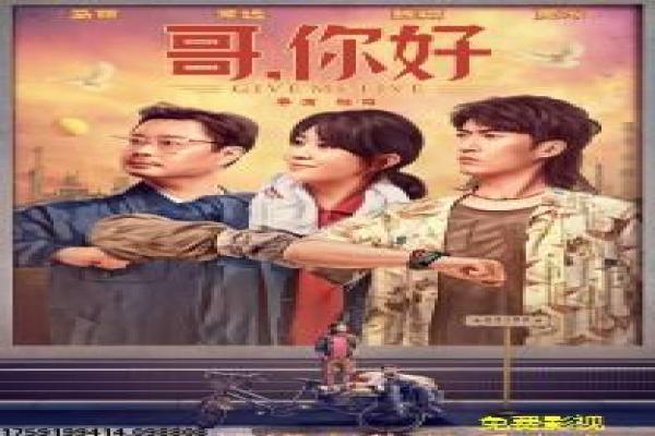 陈晓版神雕侠侣-陈晓神雕侠侣古墓派,解析杨过小龙女的仙侠虐恋与英雄传奇