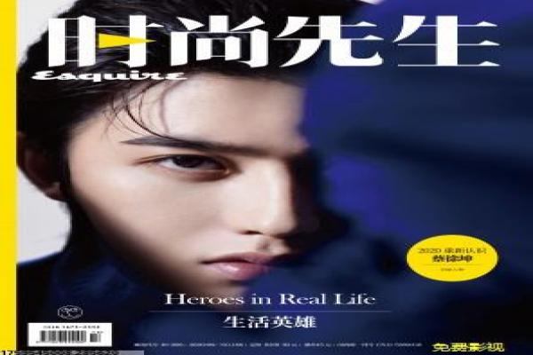 《联合缩小军》联合缩小军的科幻冒险,剖析美国喜剧的微缩与搞笑