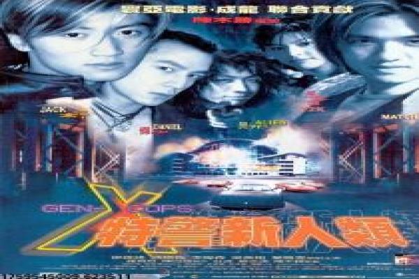《白宫奇缘》影片解析,白宫奇缘爱情的剖析