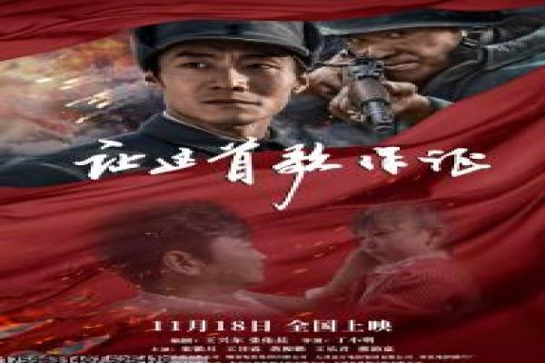洪熙官77版-洪熙官77版的武侠传奇,详细还原香港剧的功夫与义气