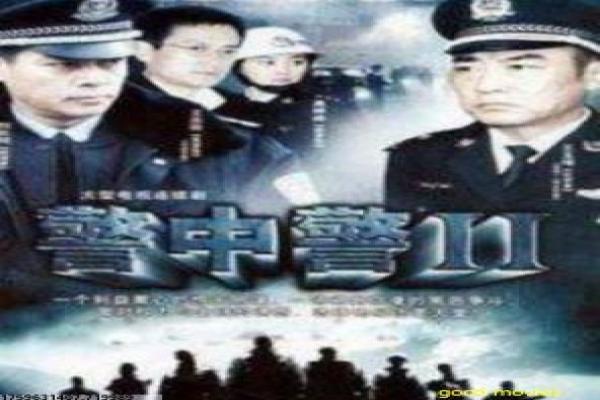 《离我远一点》离我远一点的感人爱情故事情