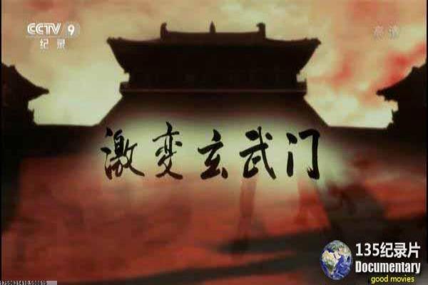 复仇者联盟4完整版-终局之战英雄集结完整