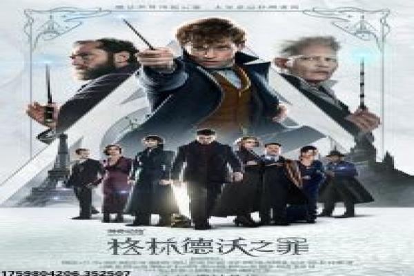 金枝欲孽第1部-宫廷争斗金枝欲孽第一部影